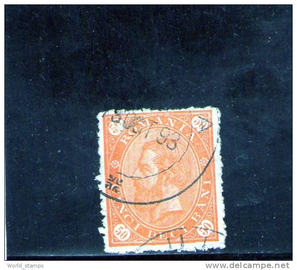 ROUMANIE 1891 OBLITERE´ - Used Stamps