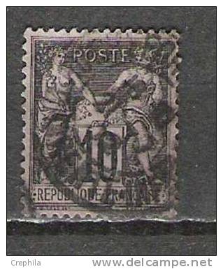 France - 1898-1900 - Y&T: 103 - Oblit. Type III - 1898-1900 Sage (Tipo III)