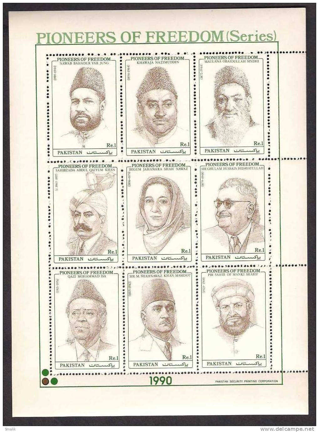 1990 Pakistan, Pioneers Of Freedom, Nawab Bahaduryar, 9v Sheetlet Ms MNH As Scan - Pakistan
