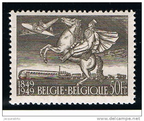 Belgie    OBP   810A         Postfris  =  Neuf  **  =  Postfrisch   =   MNH - Ongebruikt