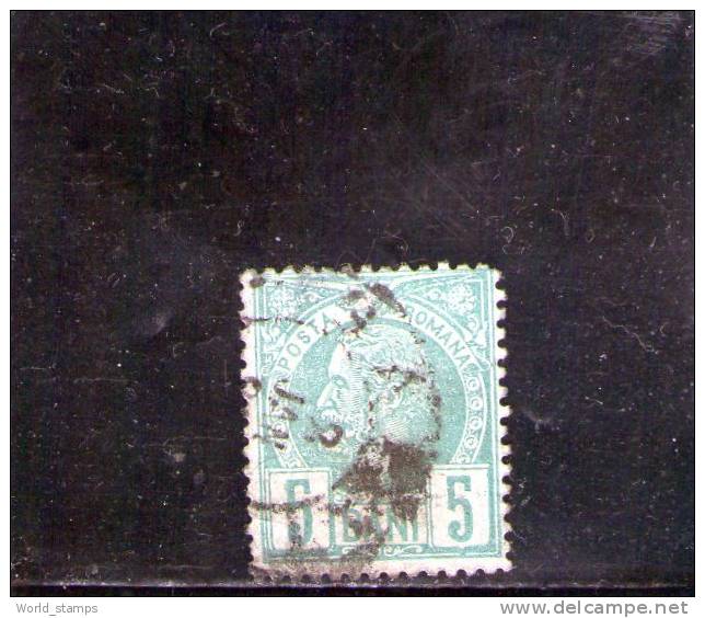 ROUMANIE 1885-8 ROI CHARLES OBLITERE´ - Used Stamps