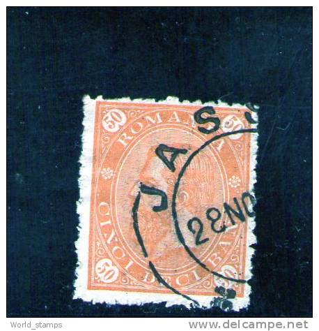 ROUMANIE 1891 ROI CHARLES OBLITERE´ - Used Stamps