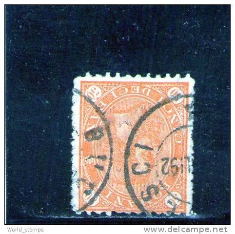ROUMANIE 1891 ROI CHARLES OBLITERE´ - Used Stamps