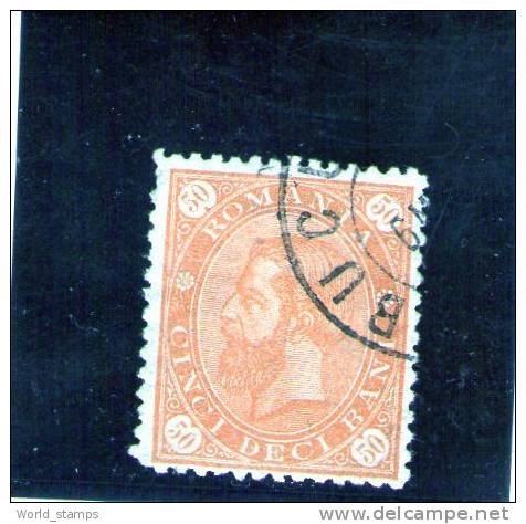 ROUMANIE 1891 ROI CHARLES OBLITERE´ - Used Stamps