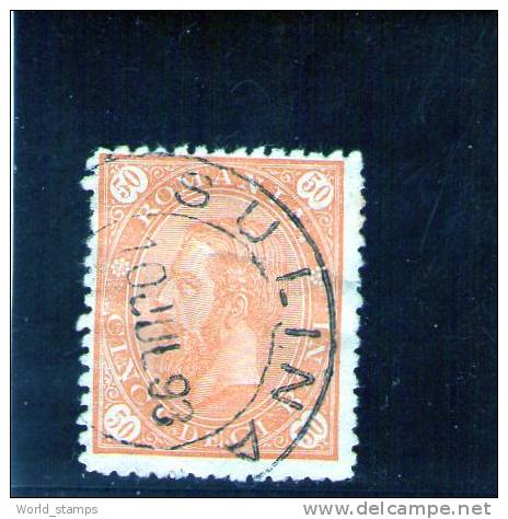 ROUMANIE 1891 ROI CHARLES OBLITERE´ - Used Stamps