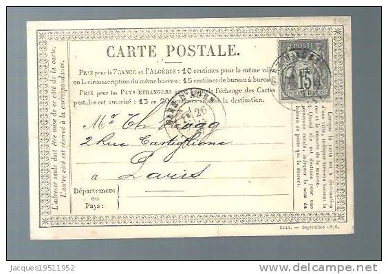 N22 - Carte Précurseur, N°26 - Avec Timbre 77 Oblitéré Gare D´Agen- 26 Juin 1877 - Cartoline Precursori