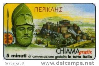 ITALY - Chiama Gratis 524, Pericle, 3.500ex, 8/03, Mint - Schede GSM, Prepagate & Ricariche