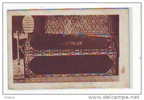 Postcard -   The Tomb Of Emperor Murat   (1144) - Kosovo