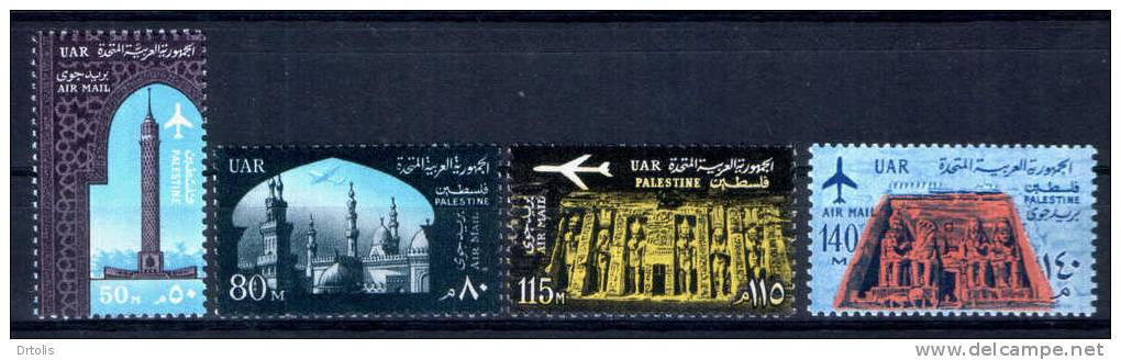 EGYPT / 1963 / AIRMAIL / PALESTINE / GAZA / MNH / VF . - Nuevos