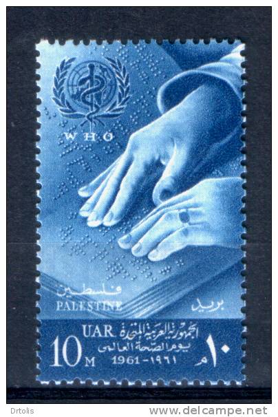 EGYPT / 1961 / PALESTINE / GAZA  / MEDICINE / WHO / BLINDNESS / BRAILLE READING / MNH / VF . - Unused Stamps