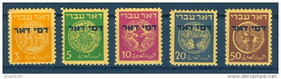Israel - 1948, Michel/Philex No. : 1-5, Perf: 11/11 - Portomarken - MLH - *** - No Tab - Nuevos (sin Tab)