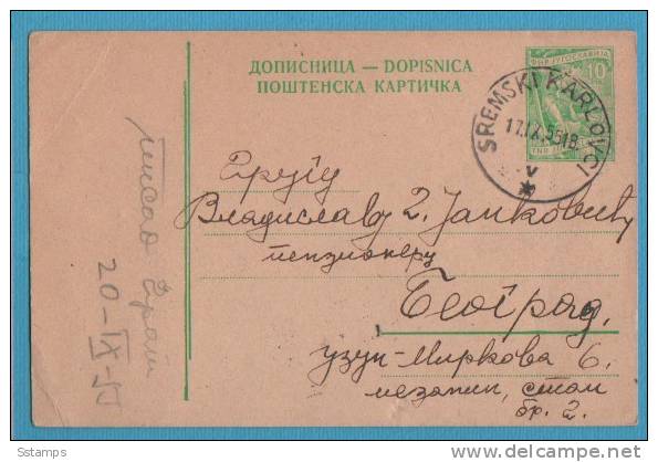 A-227  JUGOSLAVIA SERBIA SREM POSTAL CARD INTERESSANTE - Postal Stationery