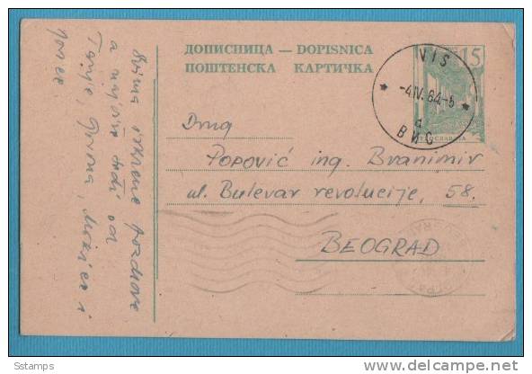 A-227  JUGOSLAVIA CROAZIA  POSTAL CARD WITH SHIP VIS PER BEOGRAD INTERESSANTE - Ganzsachen