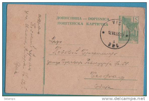 A-227  JUGOSLAVIA CROAZIA  POSTAL CARD WITH SHIP VIS PER BEOGRAD INTERESSANTE - Entiers Postaux