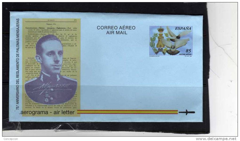 ESPAÑA  CORREO  AEREO Nº 223 - Autres & Non Classés