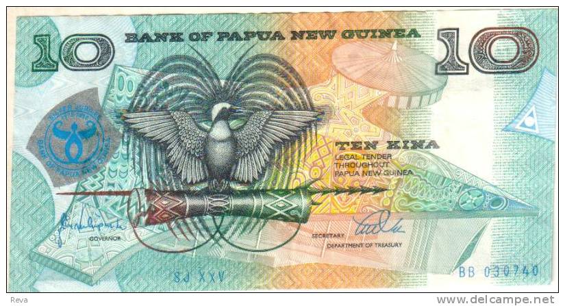 PAPUA NEW GINEA 10 KINA BLUE BIRD 25TH ANN.OF BANK FRONT ANIMAL SHELL BACK  DATED 1998 P.17 VF READ DESCRIPTION - Papua Nuova Guinea