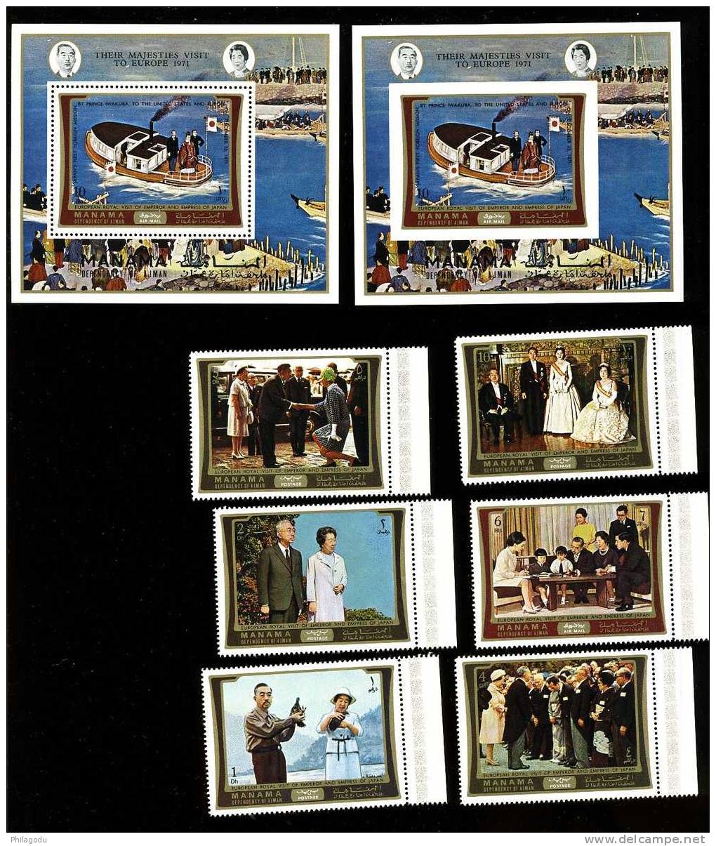 Visite De L'Empereur Du JAPON En Europe 1971    Emis Par MANAMA - Unused Stamps