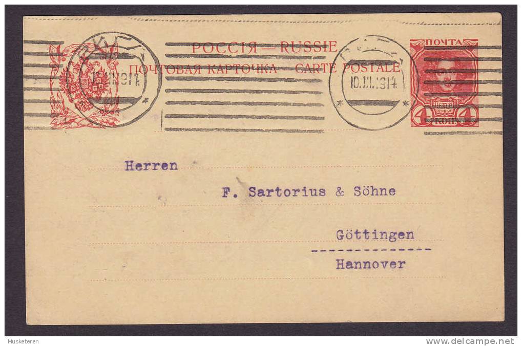 Russia Postal Stationery Ganzsache Entier 4 K Zar Peter I. RIGA TMS  ATM Cancel Carte Postale Göttingen Hannover Germany - Entiers Postaux