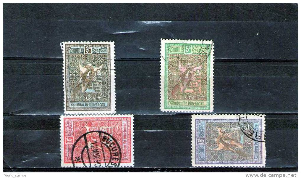 ROUMANIE 1905-6 BIENFAISANCE OBLITERES - Used Stamps