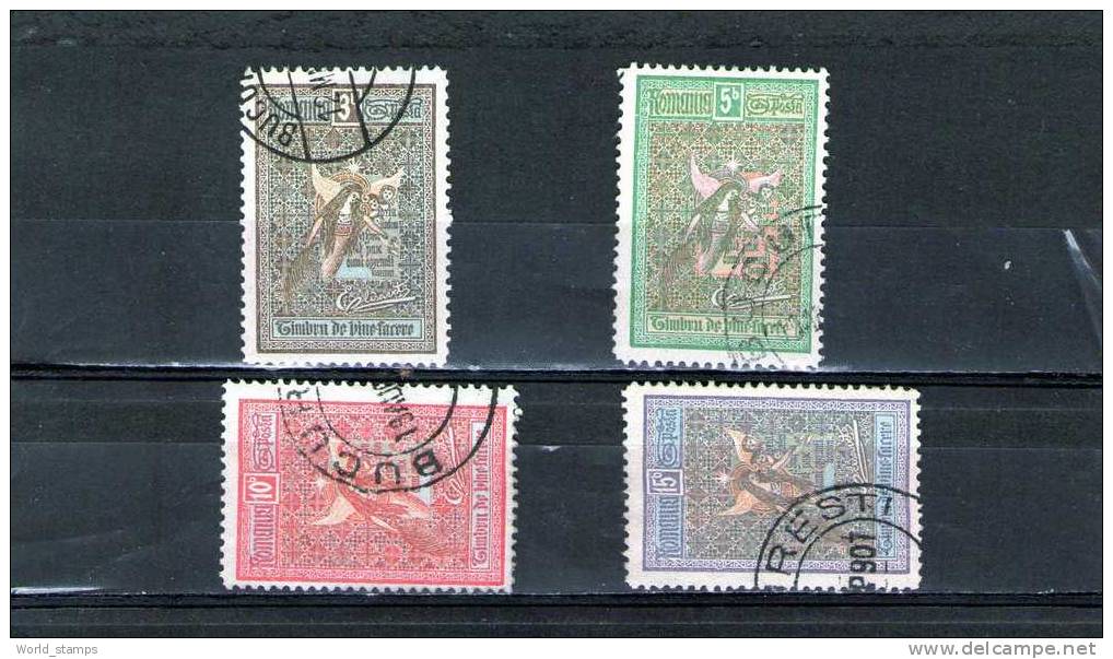 ROUMANIE 1905-6 BIENFAISANCE OBLITERES - Used Stamps