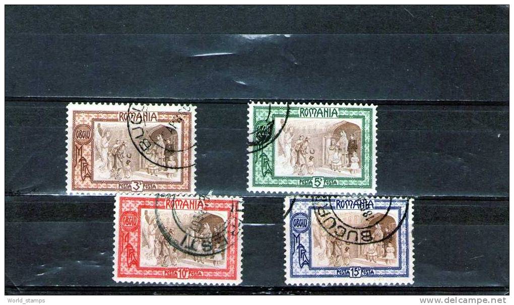 ROUMANIE 1907 BIENFAISANCE OBLITERES - Used Stamps