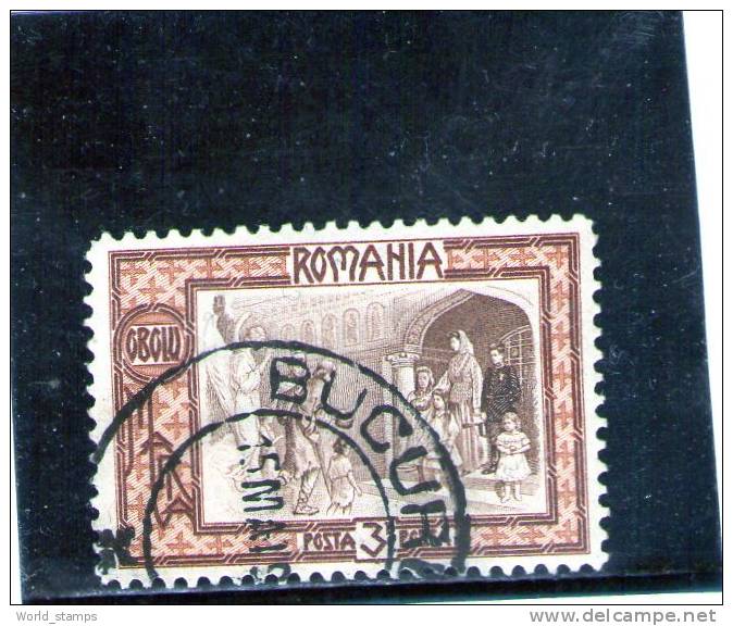 ROUMANIE 1907 BIENFAISANCE OBLITERE´ - Used Stamps