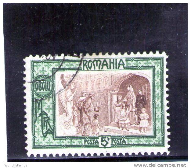 ROUMANIE 1907 BIENFAISANCE OBLITERE´ - Used Stamps