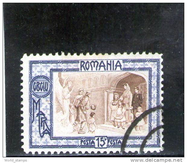 ROUMANIE 1907 BIENFAISANCE OBLITERE´ - Usado