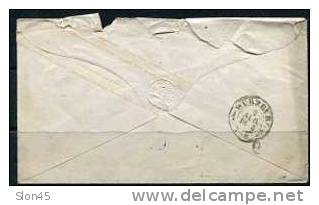 Germany  Baden 1863 Cover  Damaged - Enteros Postales