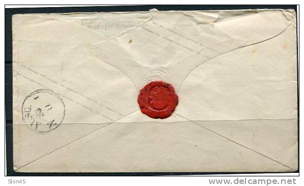 Germany North Confederation 1868 Cover - Entiers Postaux