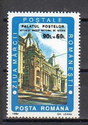 Romania 1994 / Stamp´s Day - Neufs