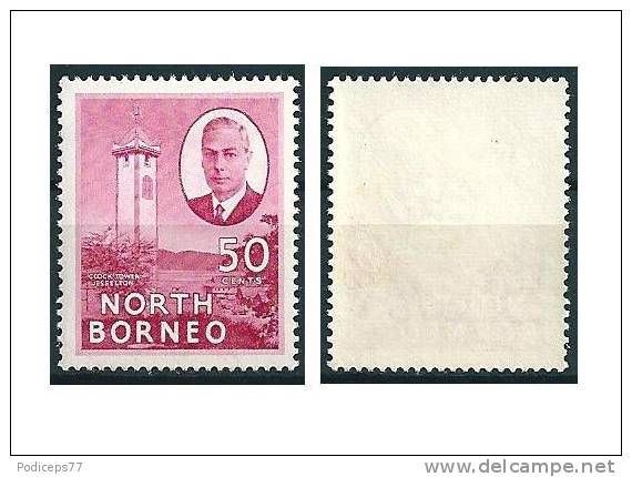 Nordborneo 1952 G VI - Jesselton (corr. Inscr.) 50 C Mi-Nr.292 Falz * / MH - North Borneo (...-1963)