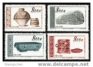 China 1954 S9 Ancient Chinese Cultural Relics Stamps Music Pottery Bronze Archeology Wine - Unused Stamps