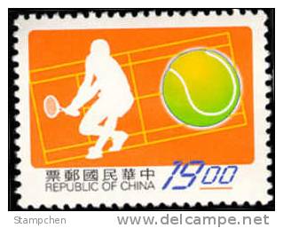 1997 Sport Stamp- Tennis  #3145 - Tennis