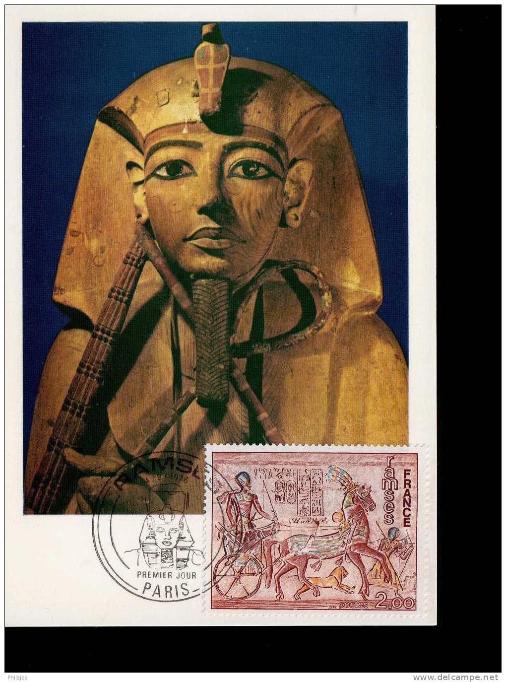 " RAMSES " Sur Carte Maximum De 1976 N° YT 1899  En Parfait état. CM - Egyptology