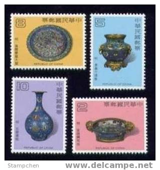 1981 Ancient Chinese Art Treasures Stamps - Enamel Cloisonne Dragon Vase Wine - Wines & Alcohols