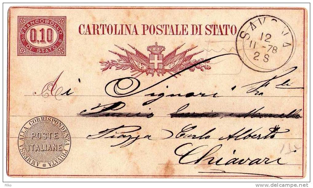 Italy,postal Stationery C3,sent From Savona,12.11.1878 TO Chiavari,as Scan - Stamped Stationery