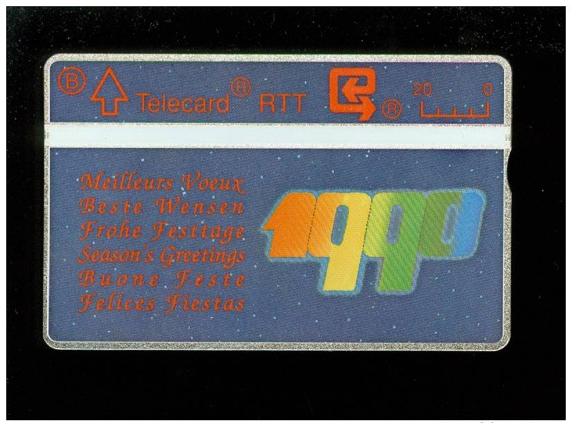 Telefoonkaart ( 6 )  S9 ( 1990 )  ( 911H )  Nieuw - Ongebruikt - Neuf - Mint - Sans Puce