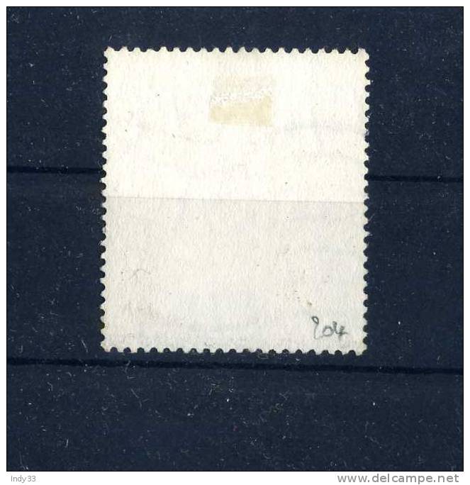 - HONG KONG . TIMBRE DE 1962 OBLITERE - Used Stamps