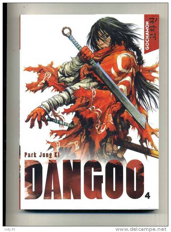 - DANGOO 4 . PARK JUNG KI . GOCHAWON . MC PRODUCTIONS 2004 - Mangas Version Française
