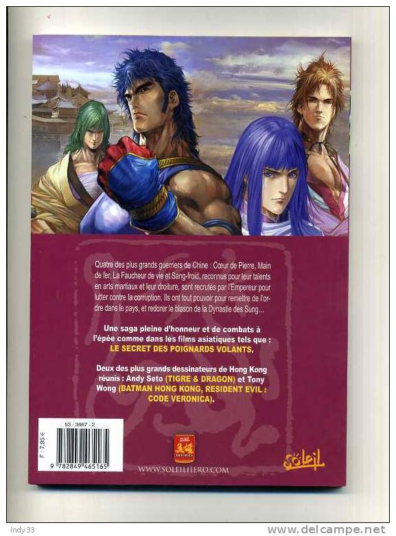 - LES QUATRE JUSTICIERS 1 . TONY WONG ET ANDY SETO  . MC PRODUCTIONS 2006 - Mangas Versione Francese