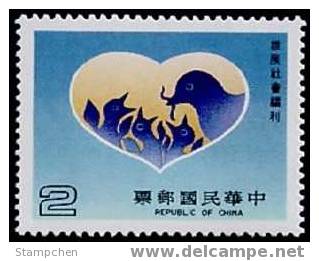 1985 Social Welfare Stamp Bird Love Heart Mother - Unfälle Und Verkehrssicherheit