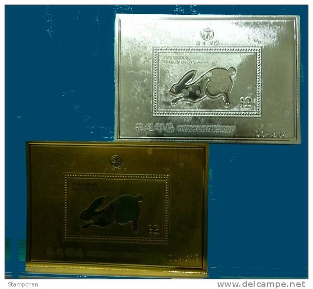 Gold + Silver Foil 2011 Chinese New Year Zodiac Stamp S/s - Rabbit Hare (Hwalain) Unusual - Rabbits