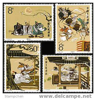 China 1988 T131 Romance Of 3 Kingdoms Stamps Book Martial Moon Fight Wine - Vini E Alcolici