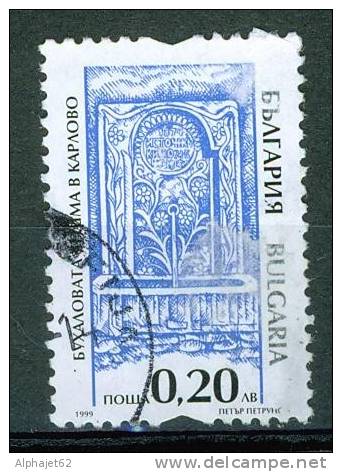 Fontaine - BULGARIE - Série Courante - N° 3850 A - 2003 - Used Stamps