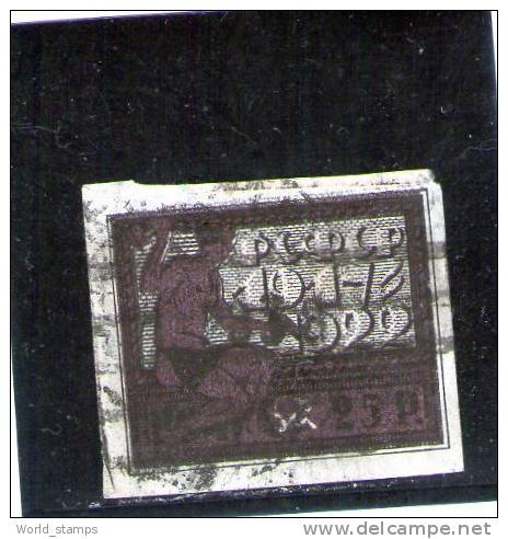 RUSSIA 1922 REPUBBLICA DEL SOVIET USATO - Used Stamps