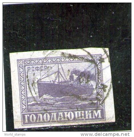 RUSSIA 1922 PRO AFFAMATI USATO - Usati