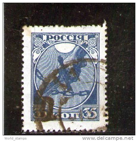 RUSSIA 1918 USATO - Usati