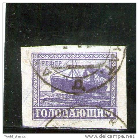 RUSSIA 1922 PRO AFFAMATI USATO - Used Stamps