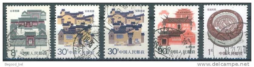 CHINA  - 1986 - USED/OBLIT.  - -  Mi 2063A + 2066A + 2066 B + 2069C + 2070C  - Lot 2740 - Used Stamps